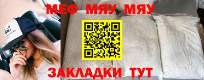 индика Гусев