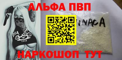 индика Гусев
