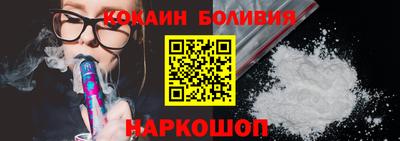 индика Гусев