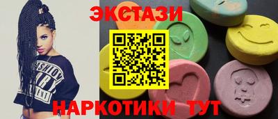 прущая мука Гусь-Хрустальный