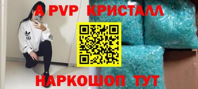 эйфоретик Тара