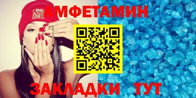 стаф Татарск