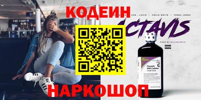 прущая мука Гусь-Хрустальный