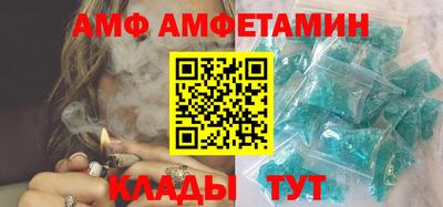 мескалин Гусиноозёрск