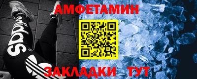 индика Гусев