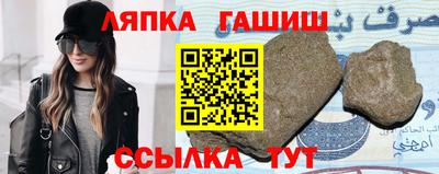 прущая мука Гусь-Хрустальный