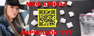 индика Гусев
