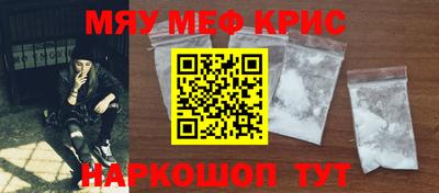 индика Гусев