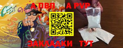 мескалин Гусиноозёрск