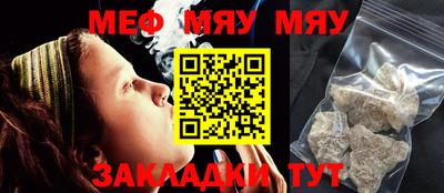 индика Гусев